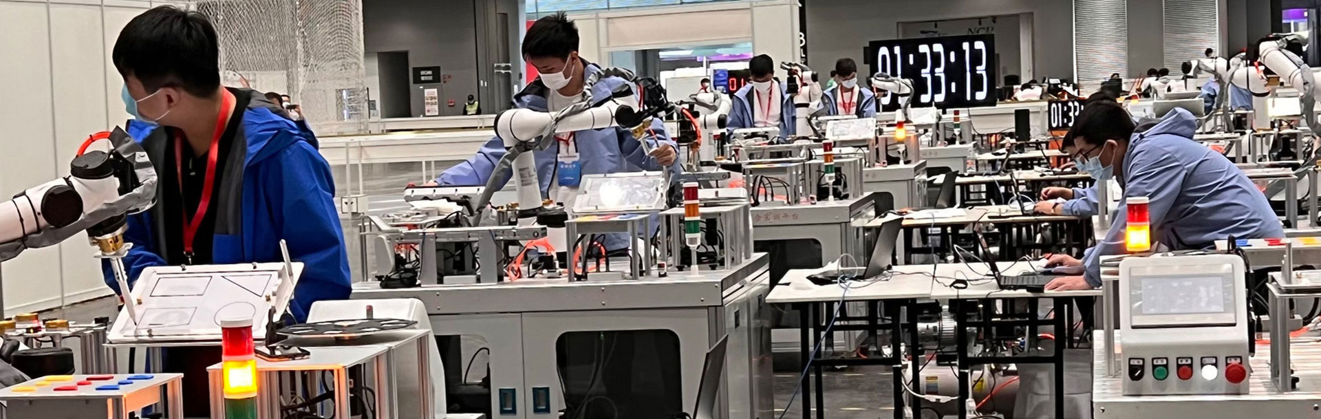 国际职业技能竞赛