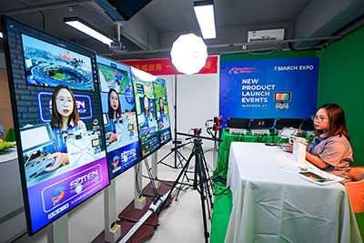 跨境电商直播运营（BRICS-25-17）