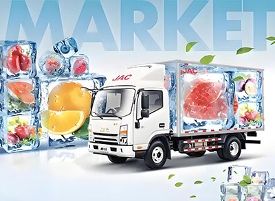 农产品冷链物流管理（BRICS-25-23）